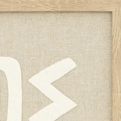 Déco mural 3D Petra Beige