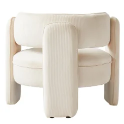 Le fauteuil de salon BANGUI design moderne