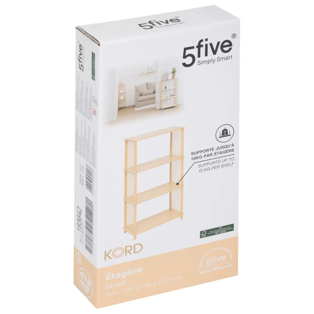 Étagère 4 niveaux beige