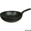 Wok aluminium forgé